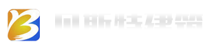 泰安贝斯特建筑科技有限公司